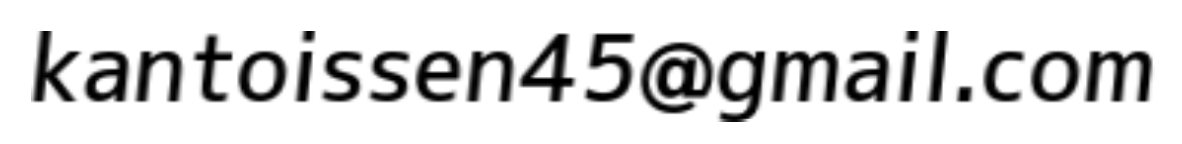 mail address