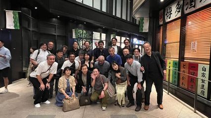 ���e��̗l�q